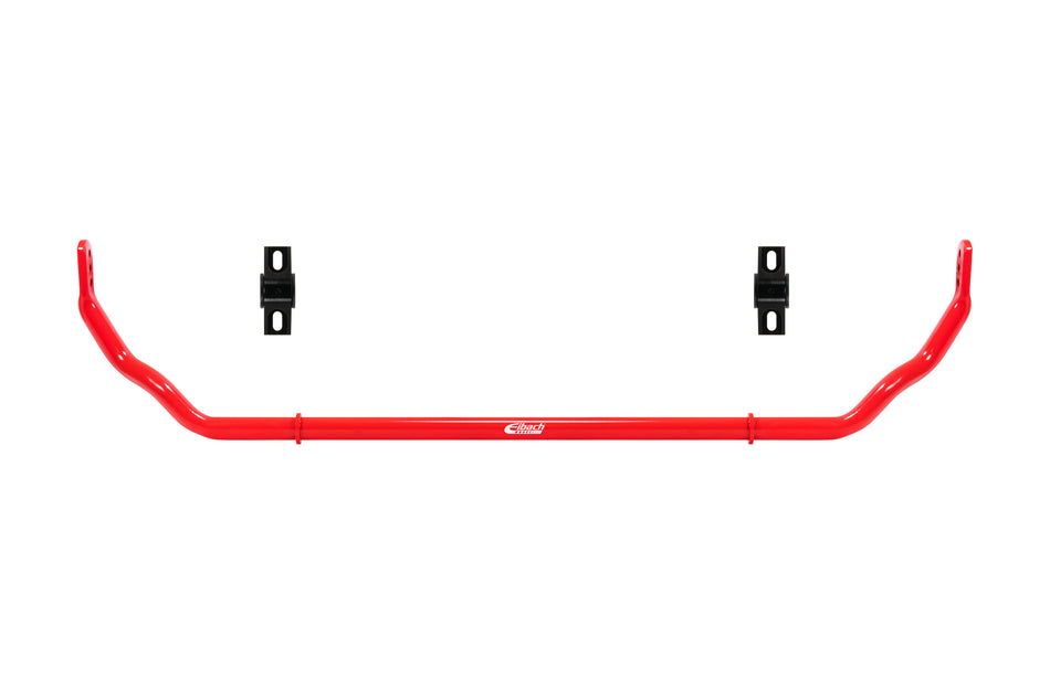 Front Sway Bar 2020-26 Toyota GR Supra